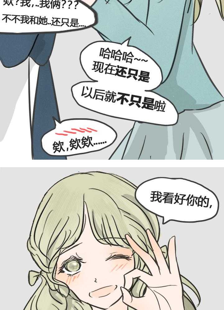 第17话 1722