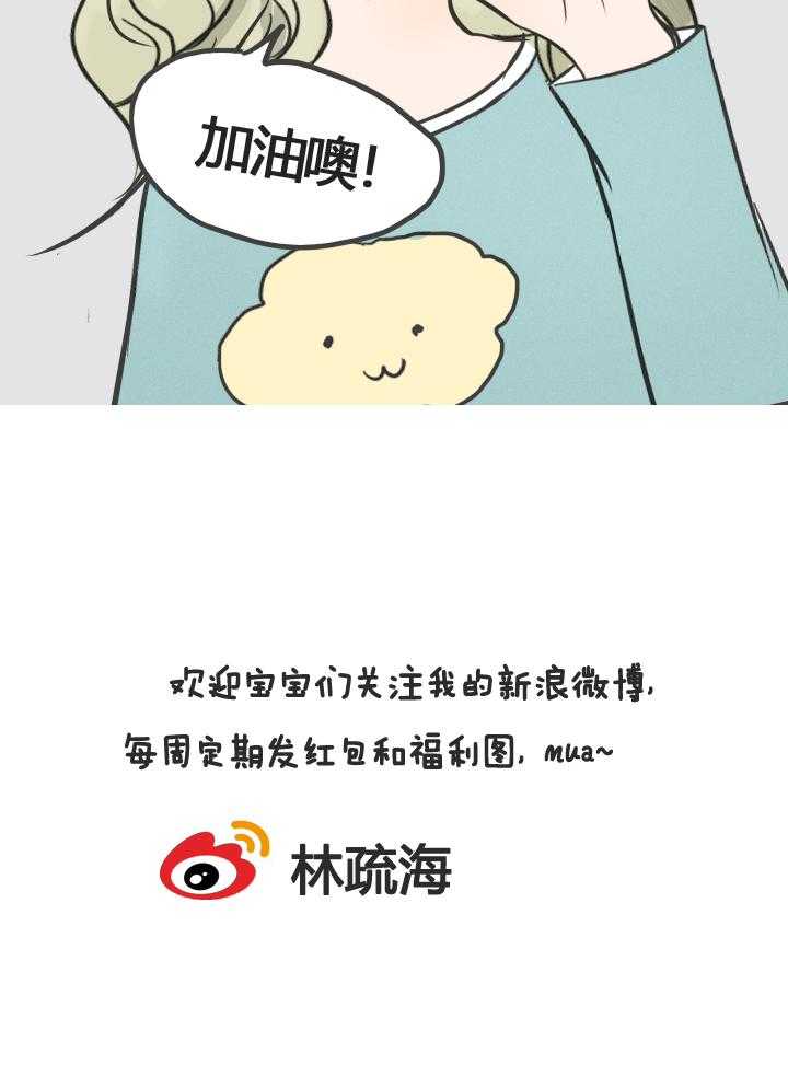 第17话 1723