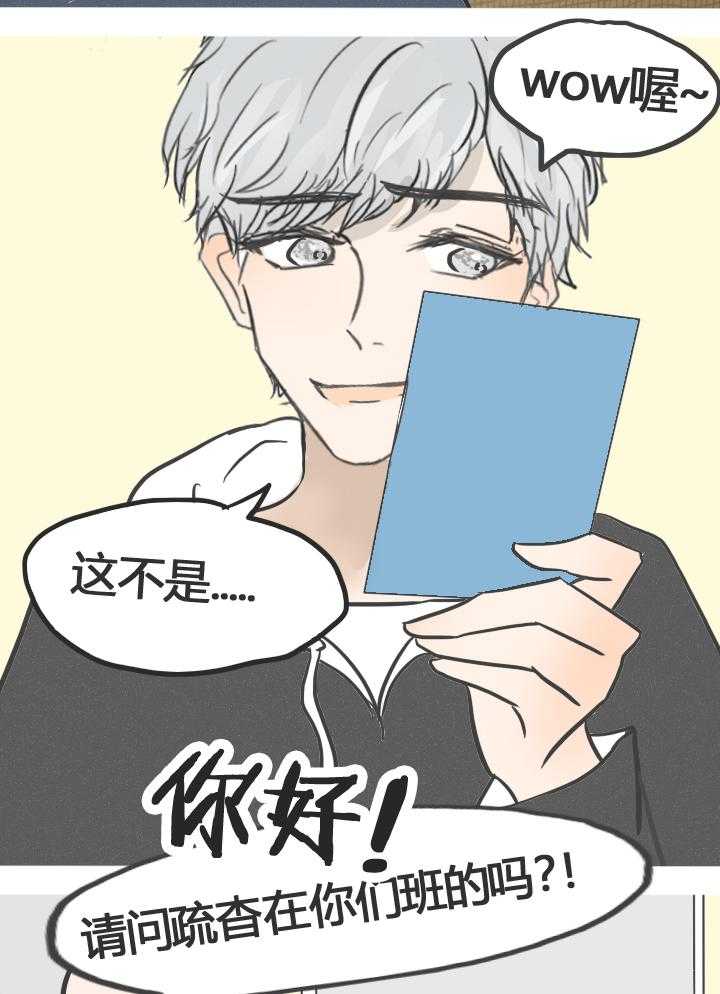 第17话 173