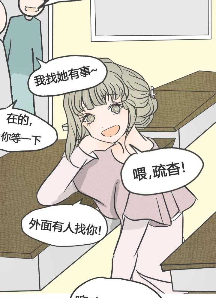 第17话 174