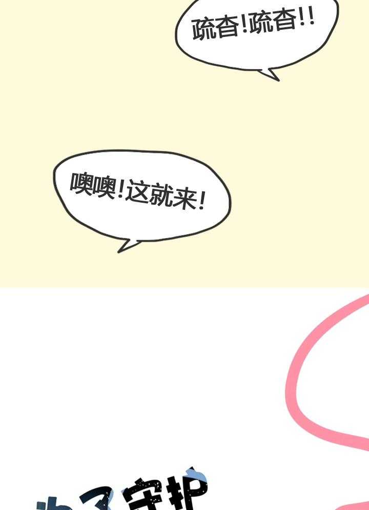 第17话 176