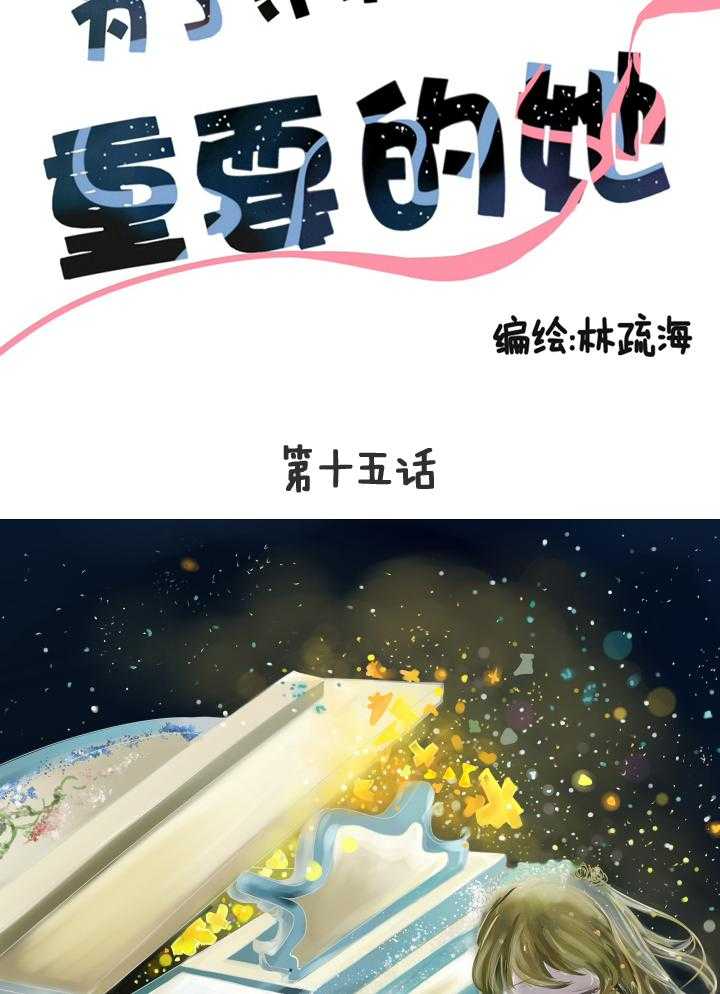 第17话 177