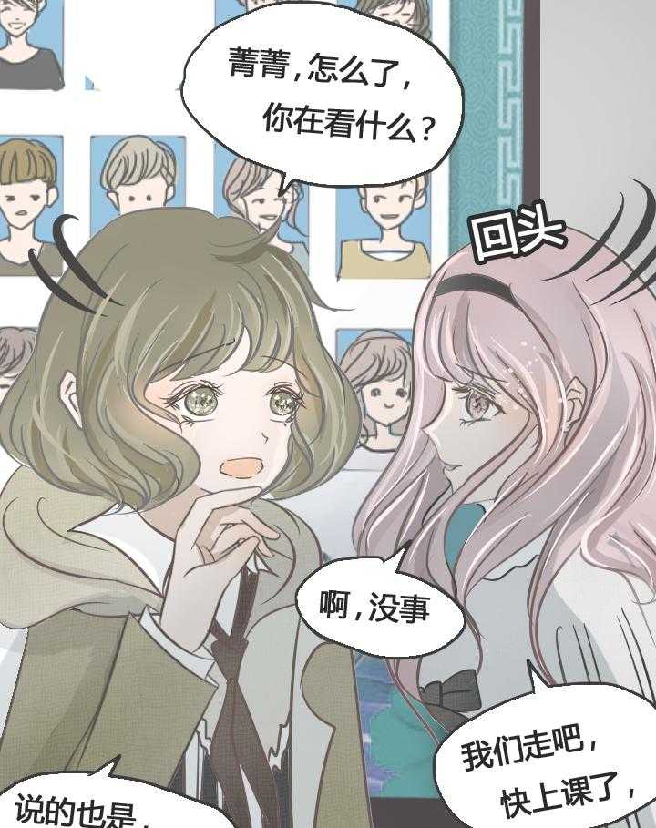 第18话 180
