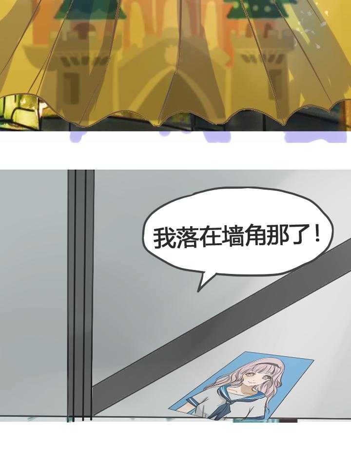 第18话 1814