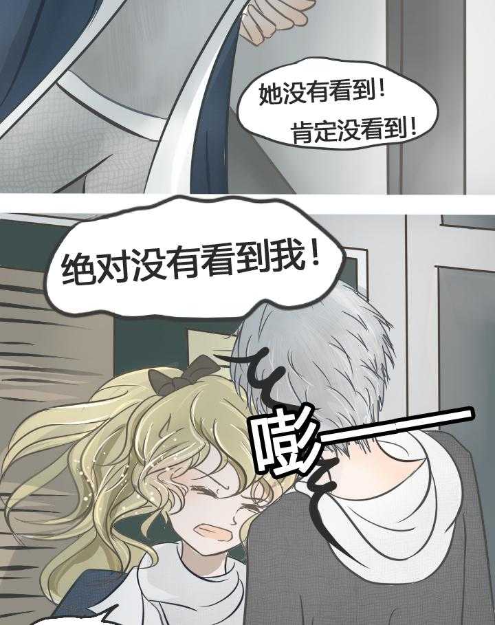 第18话 182