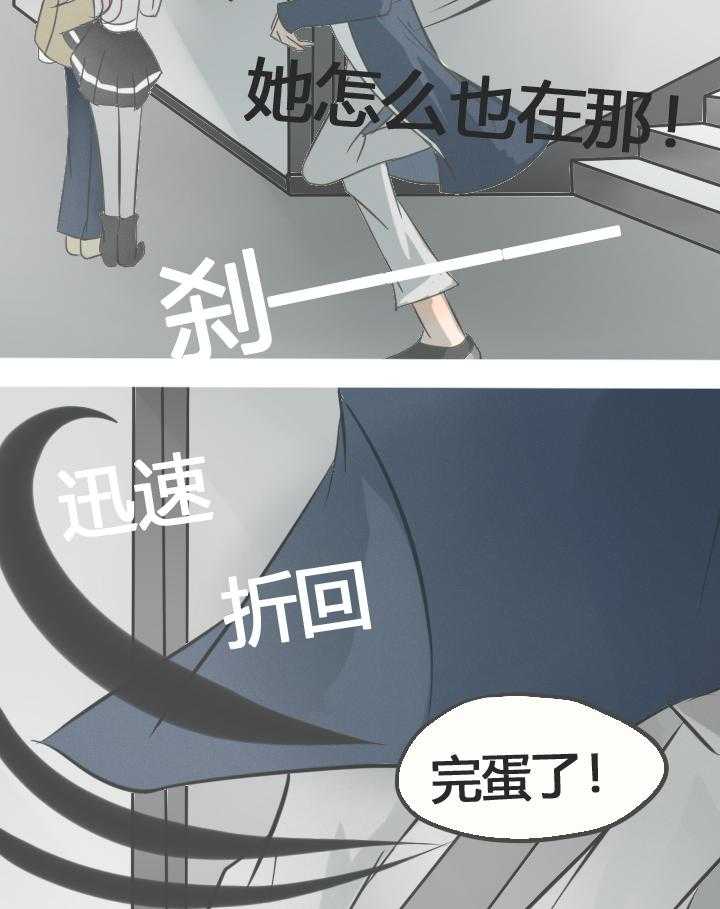 第18话 1820