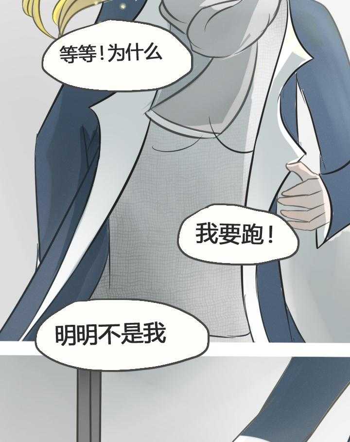 第18话 1822