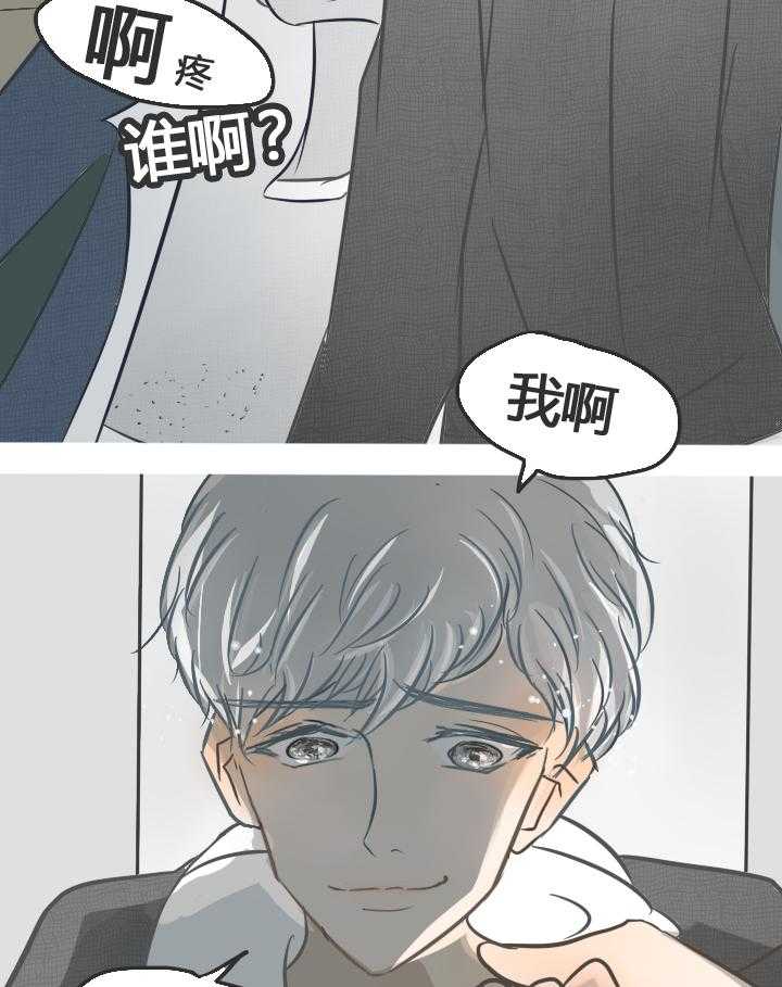 第18话 183