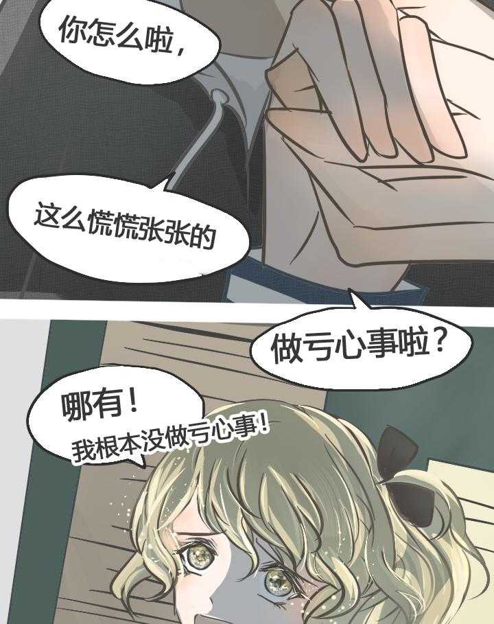 第18话 184