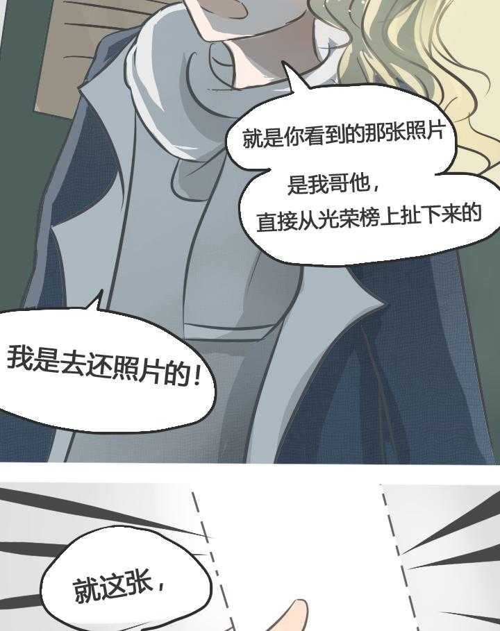 第18话 185