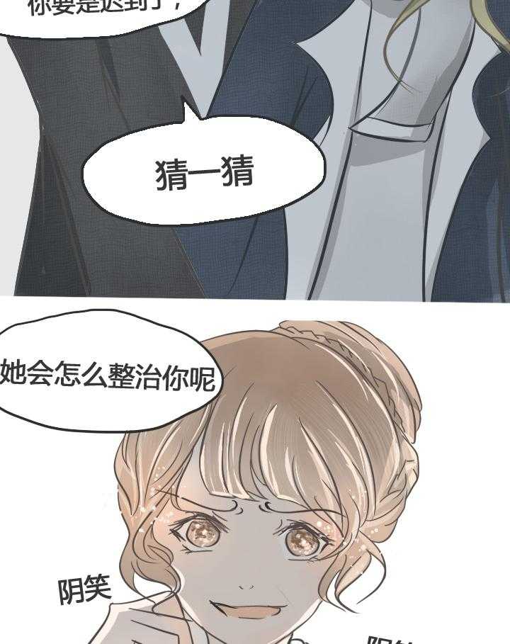 第18话 189