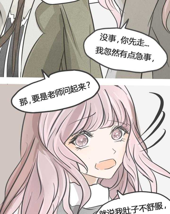 第19话 1911