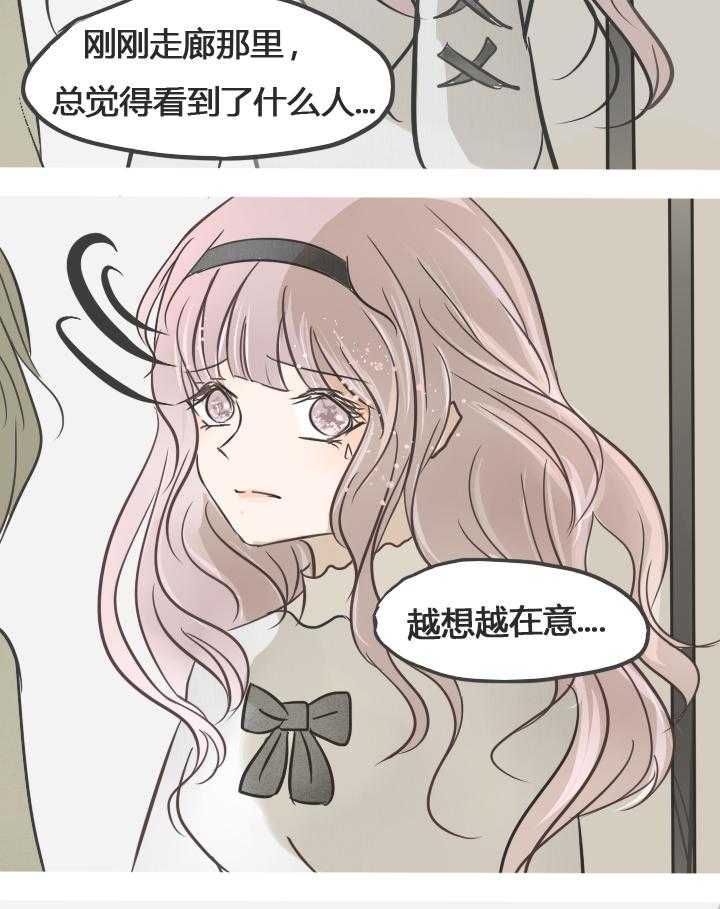 第19话 199