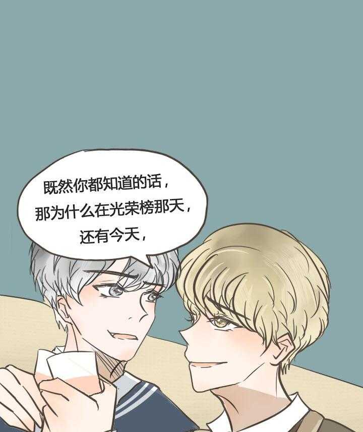 第21话 210