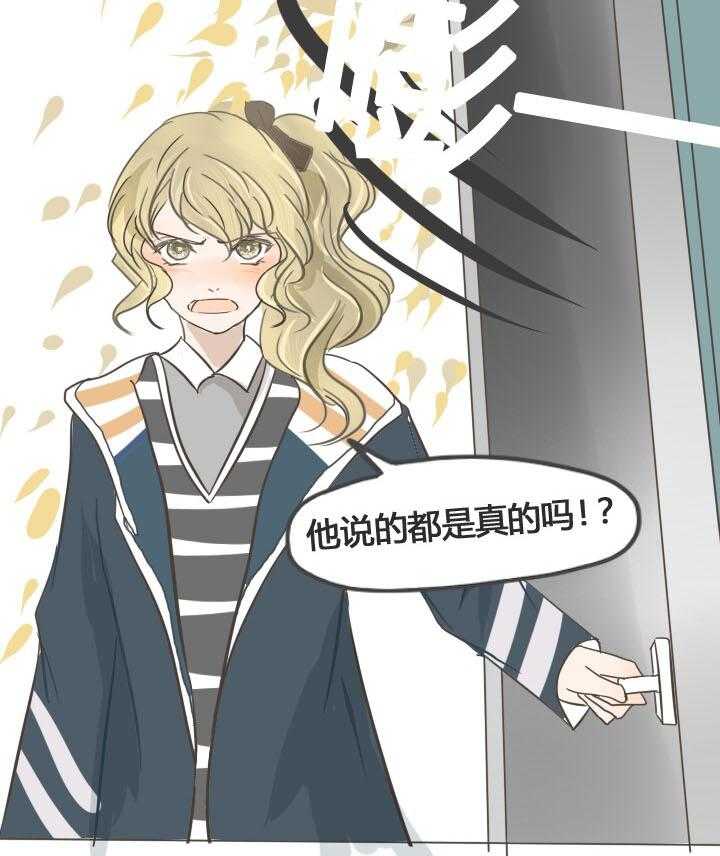 第21话 214