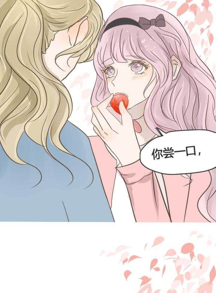 第21话 2149