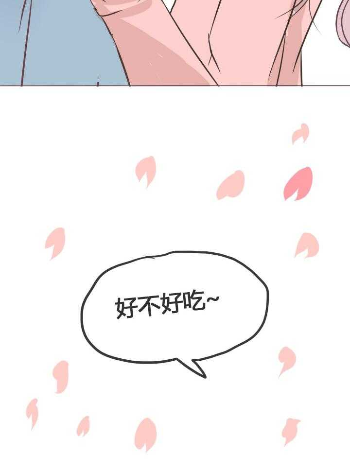 第21话 2151