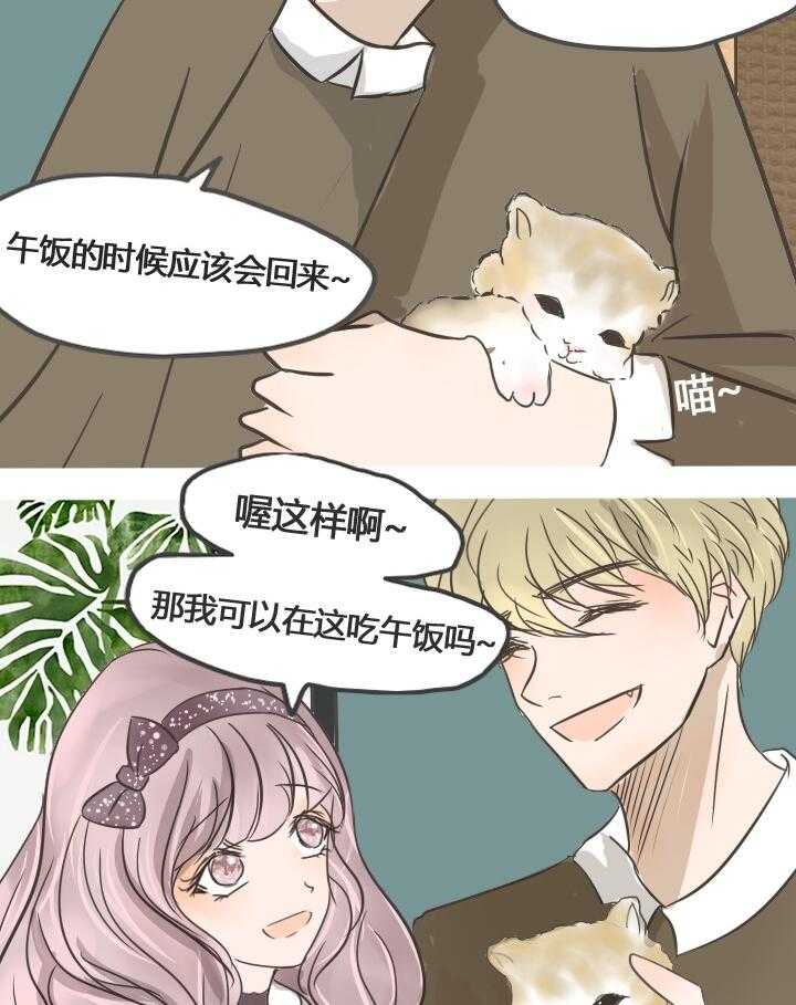 第21话 218