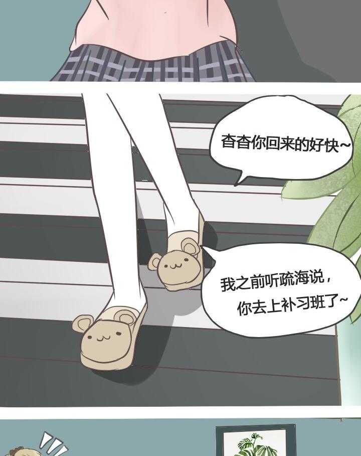 第22话 2213