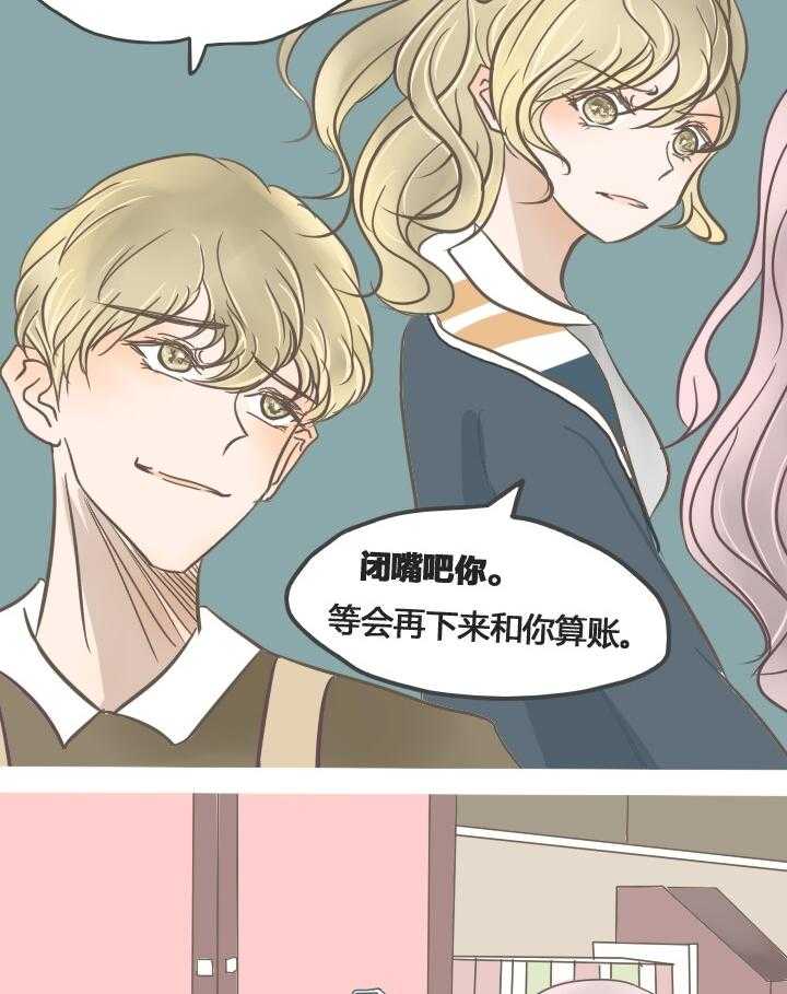 第22话 2218
