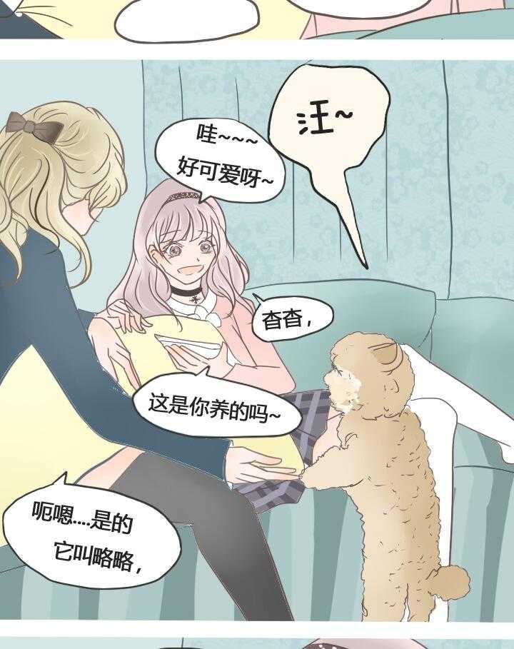 第22话 2225