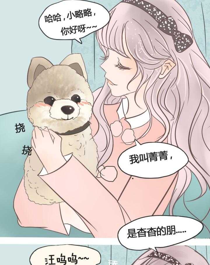 第22话 2226