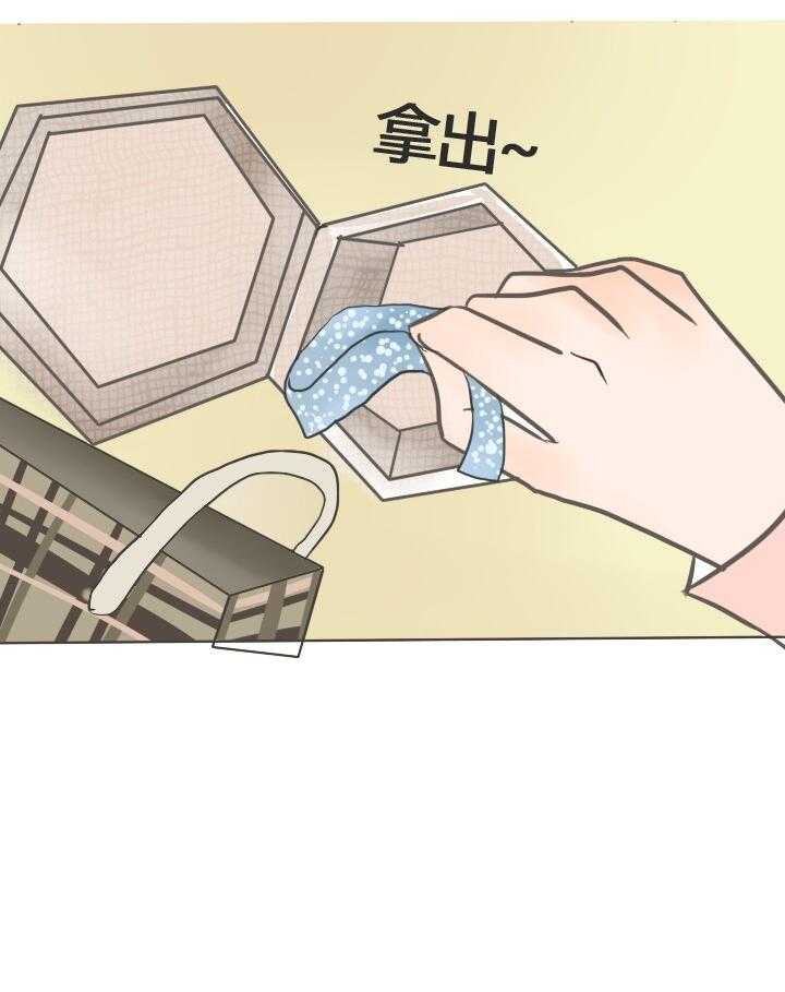 第22话 2232