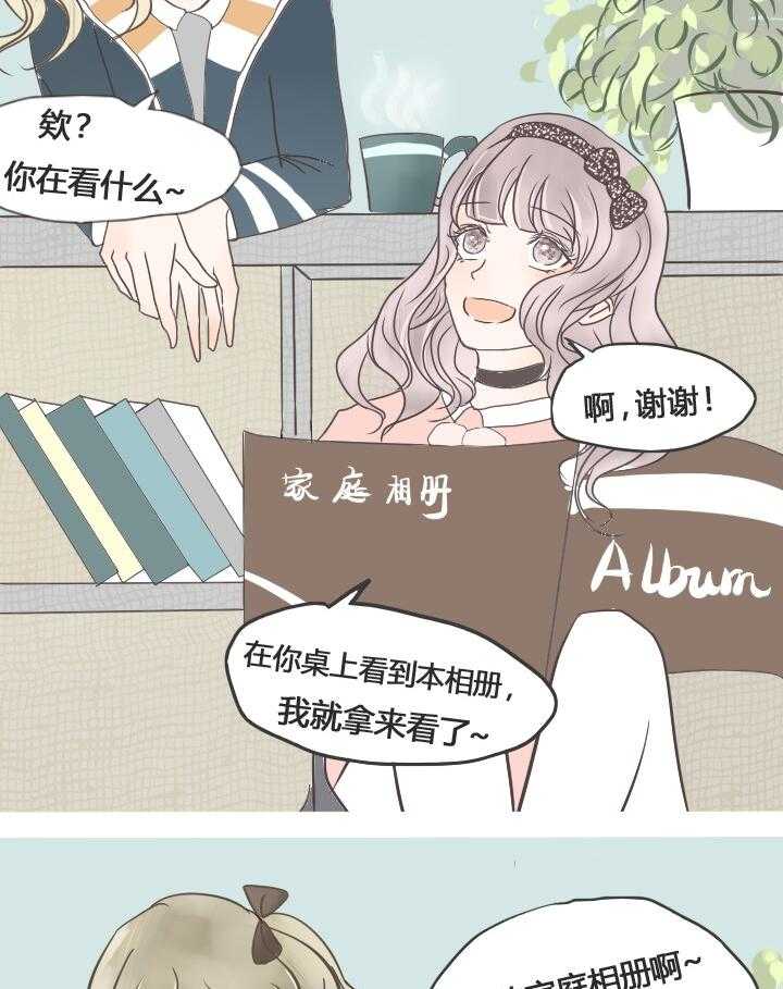 第22话 225
