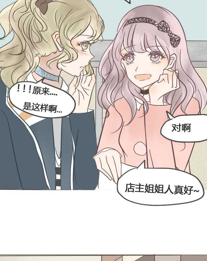 第23话 2310