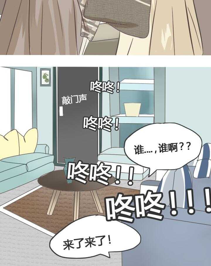 第23话 2312