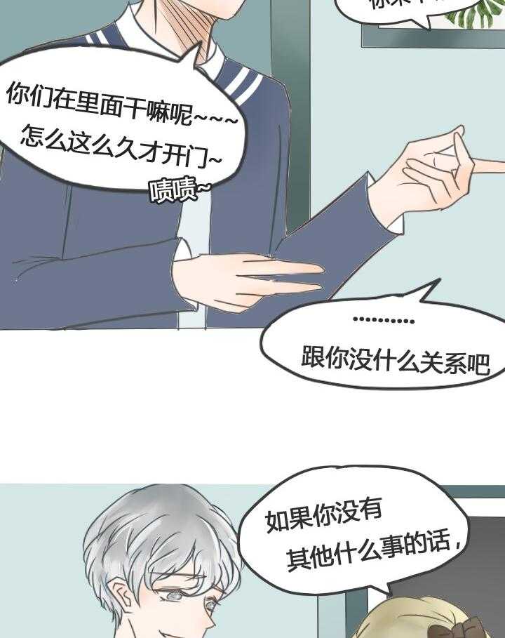 第23话 2314