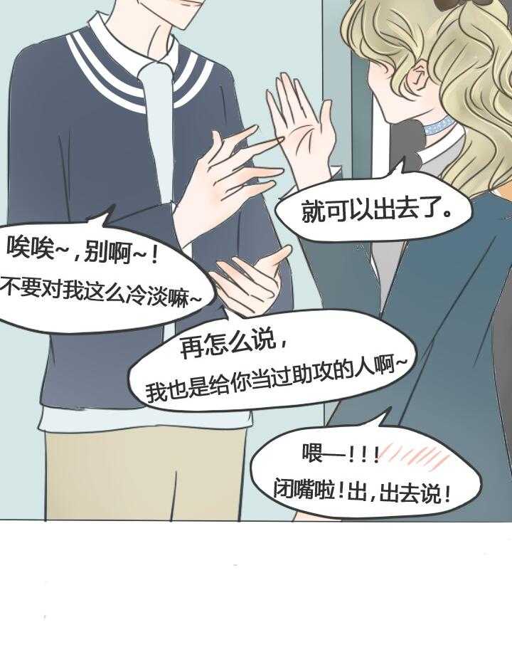 第23话 2315