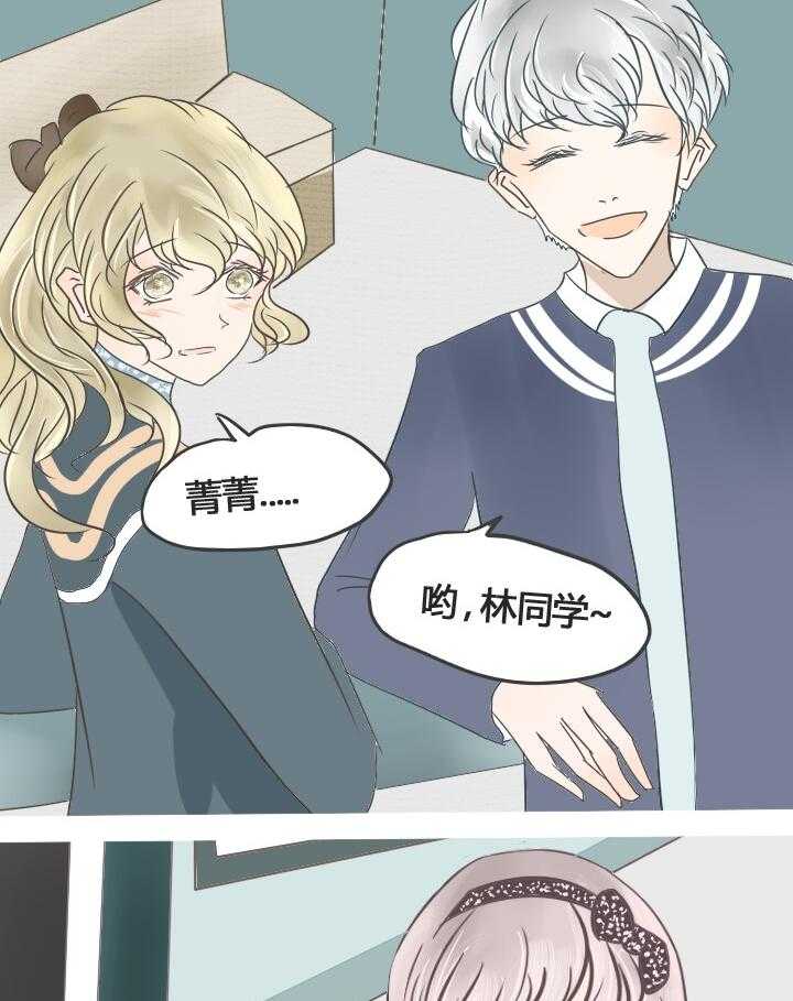 第23话 2320