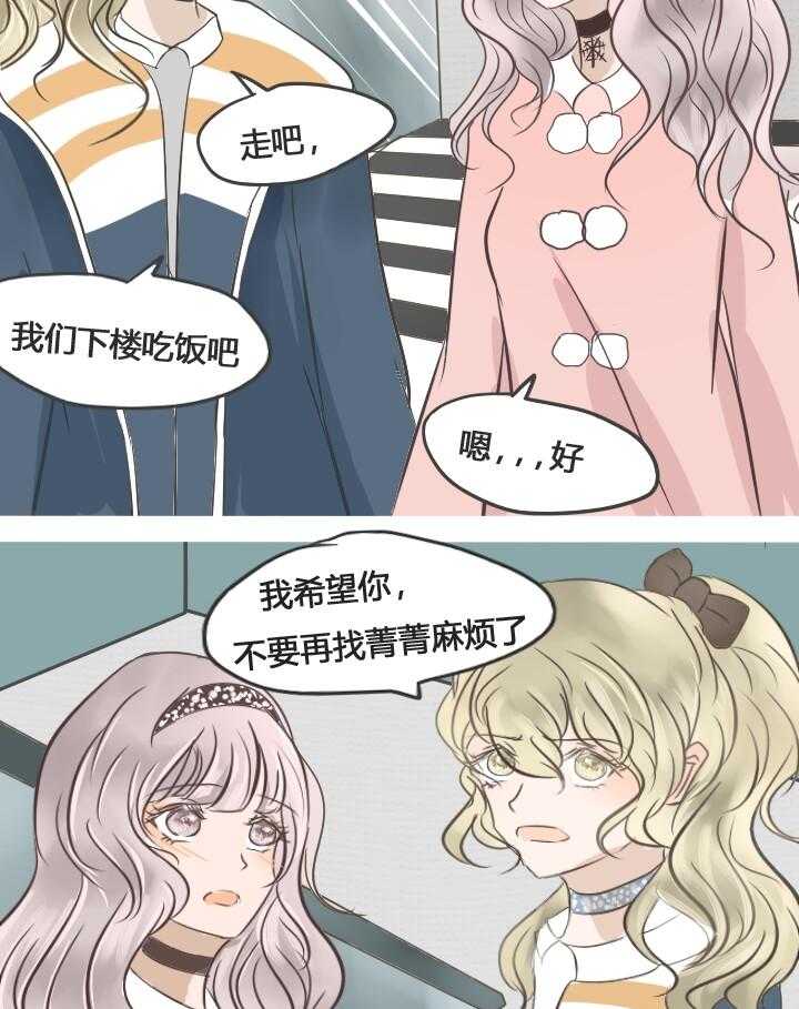 第23话 2324