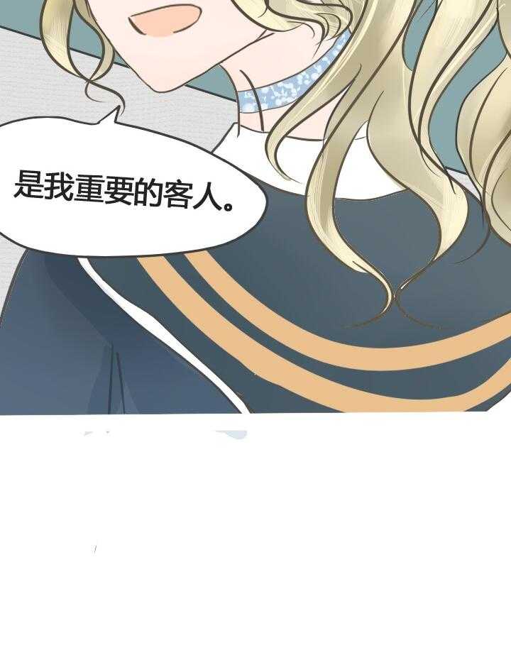 第23话 2326