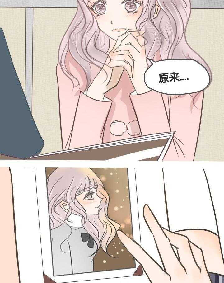 第23话 236