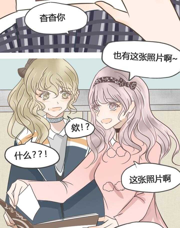 第23话 237