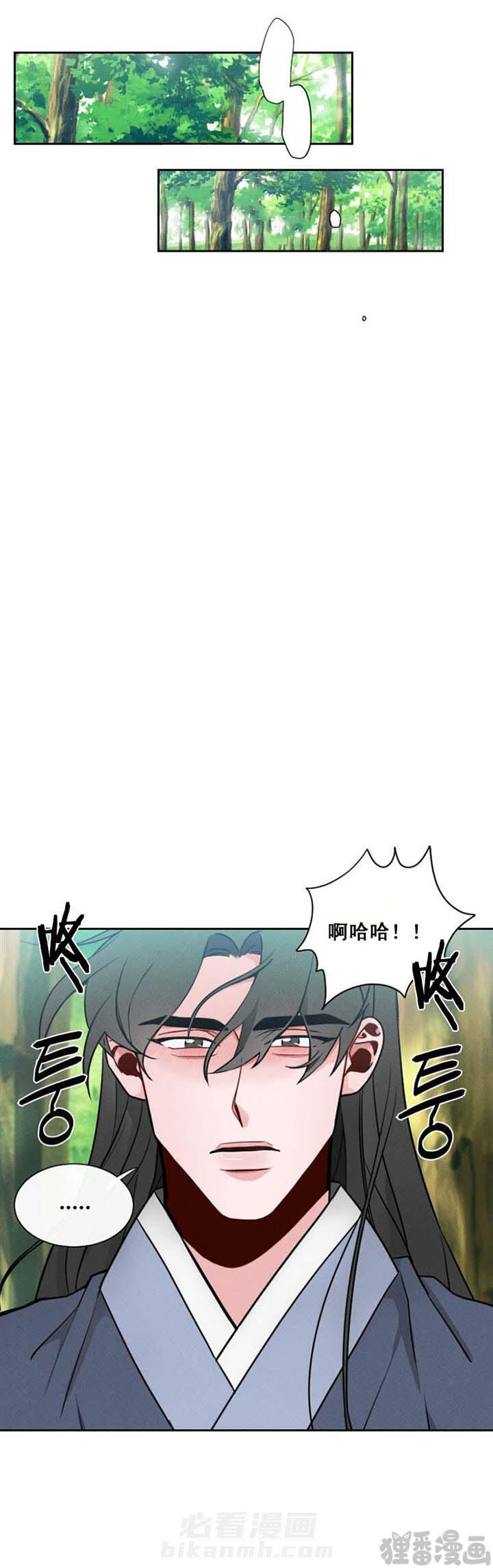 第17话 第17话0