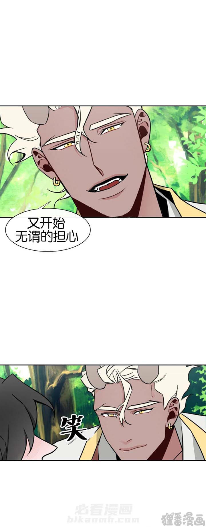 第16话 第16话5