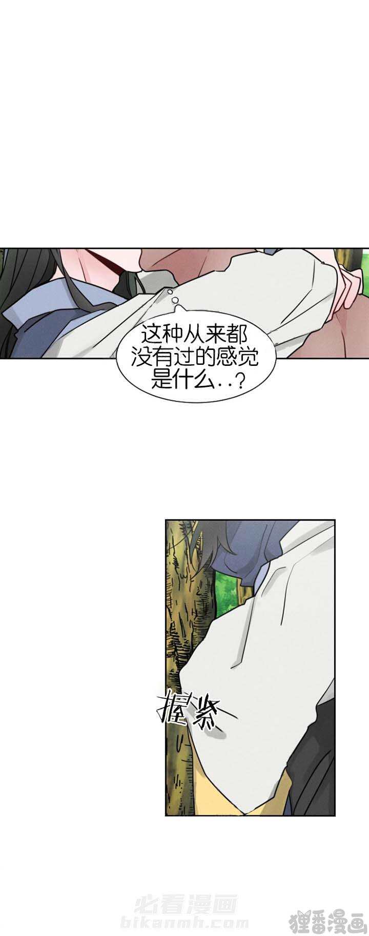 第16话 第16话6