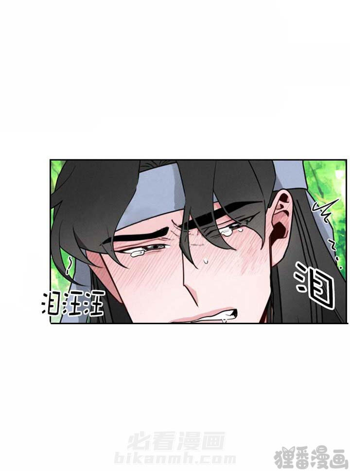 第16话 第16话8