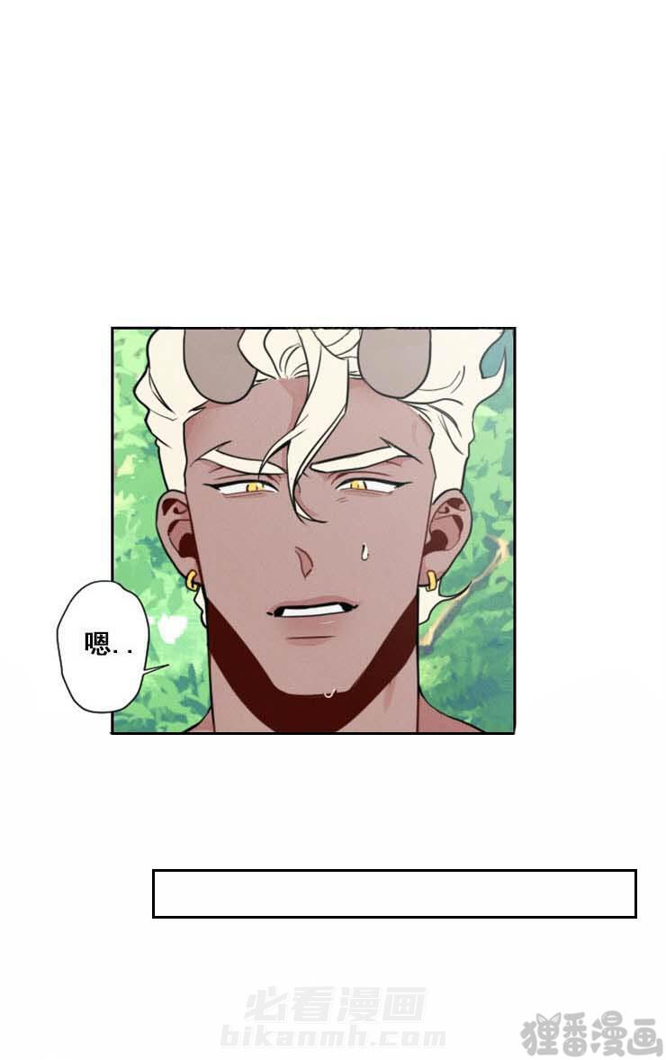 第16话 第16话9