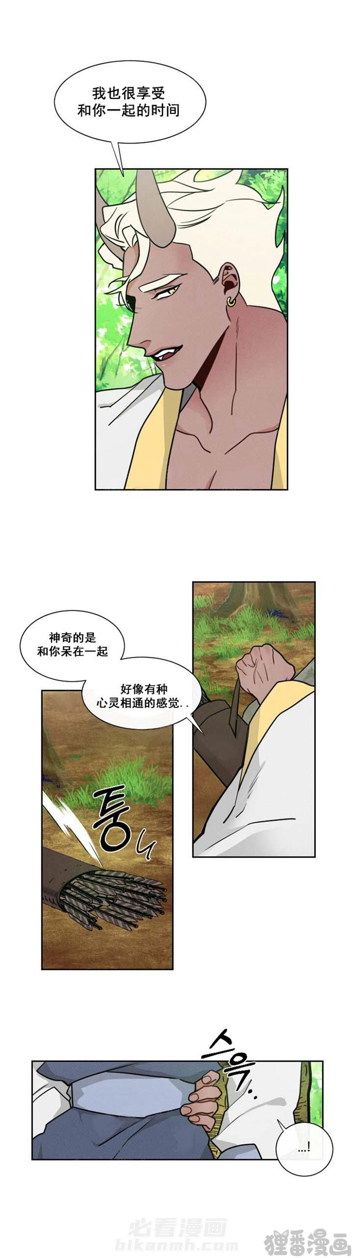 第15话 第15话7