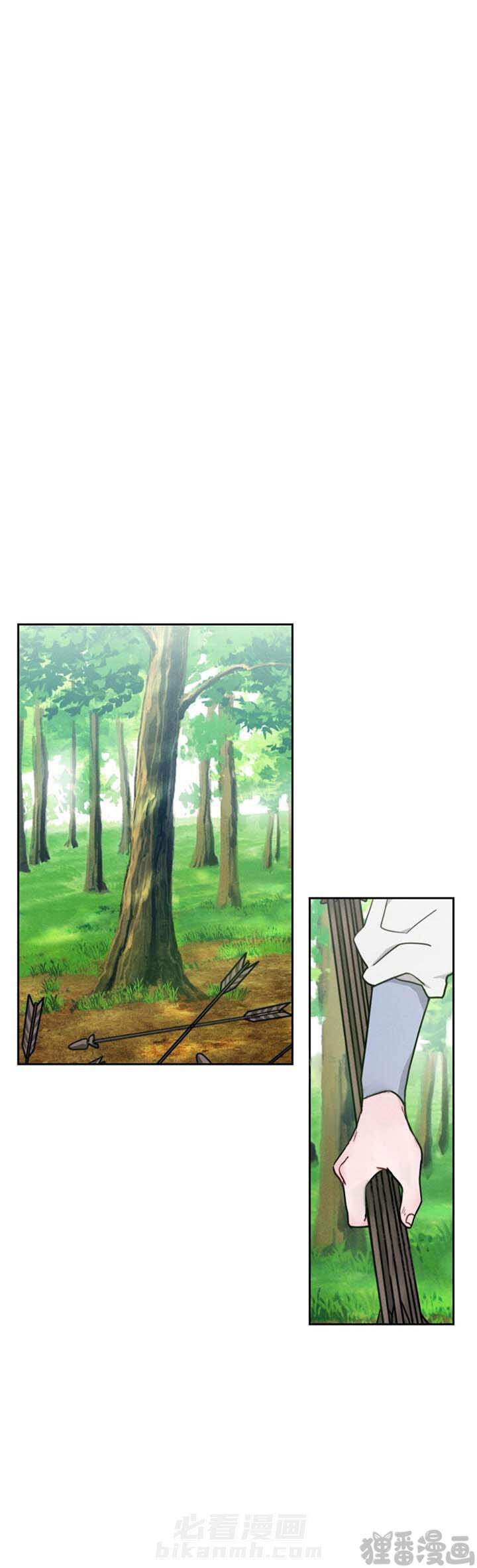 第14话 第14话1
