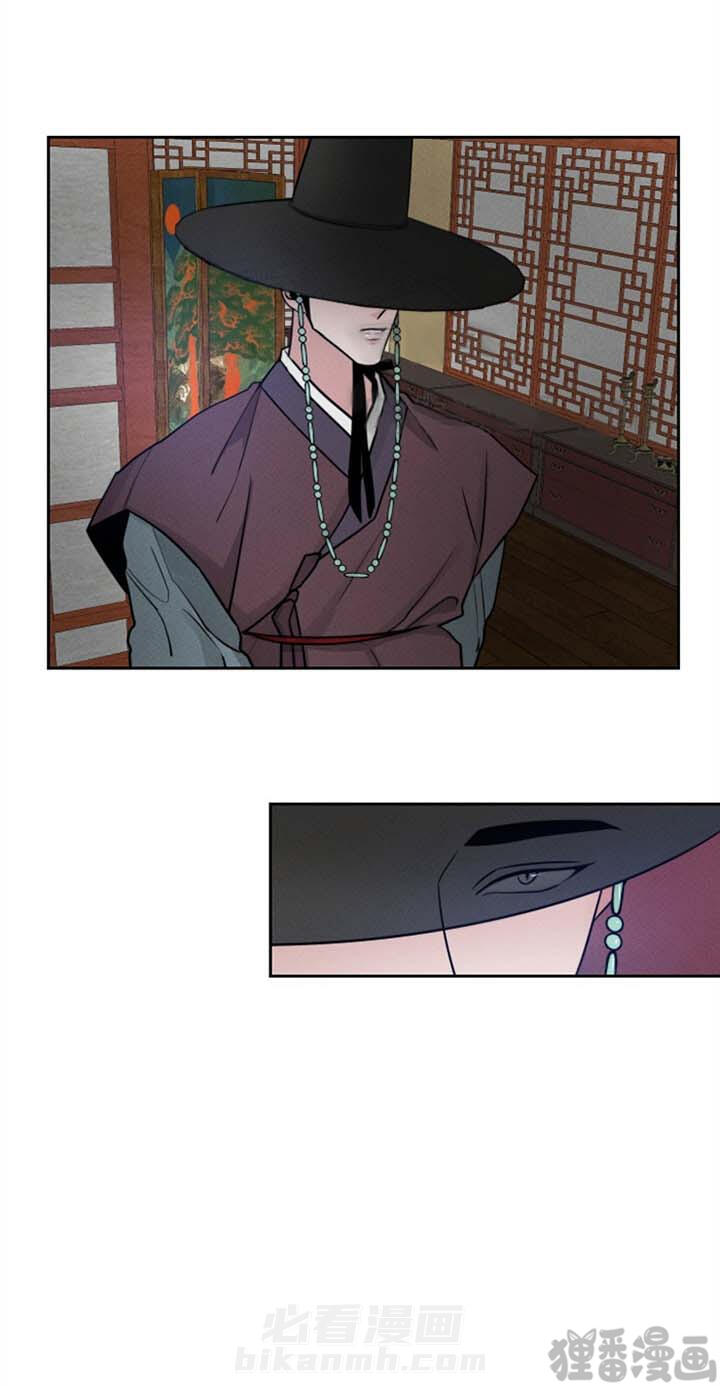 第13话 第13话2