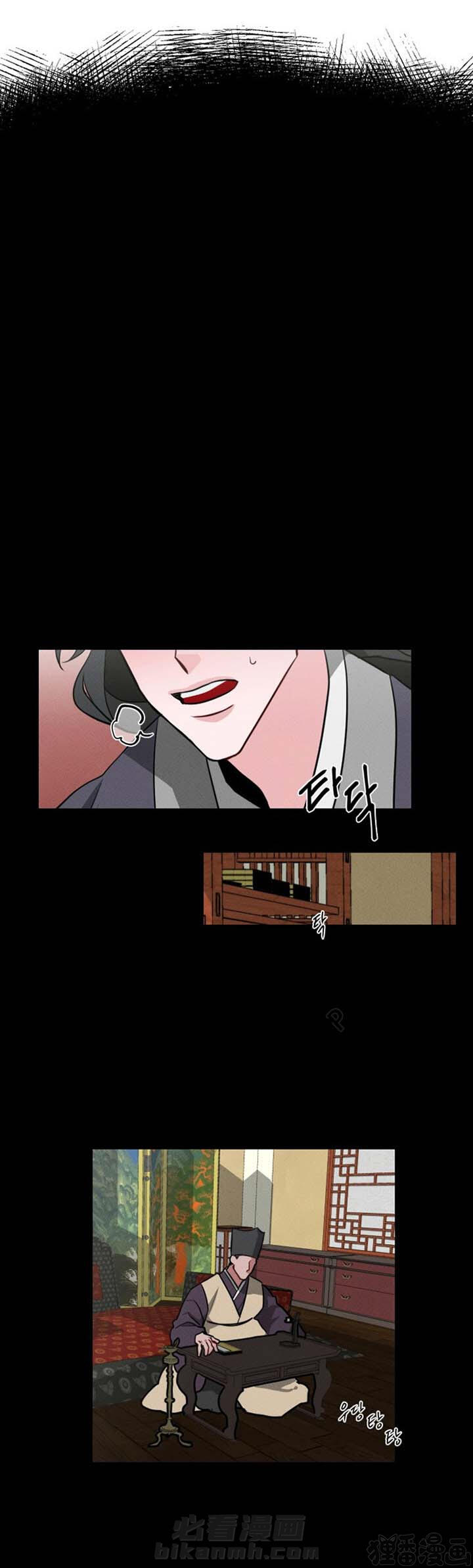 第10话 第10话1