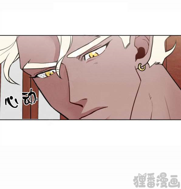第7话 第7话8