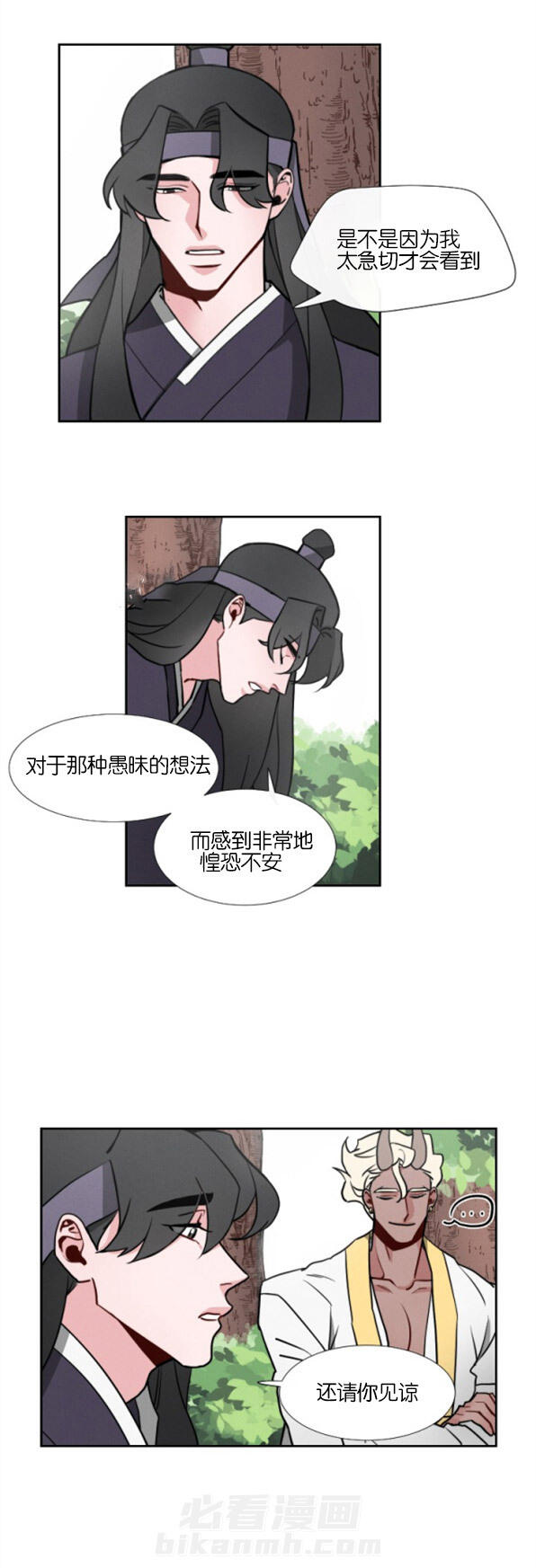 第4话 第4话7