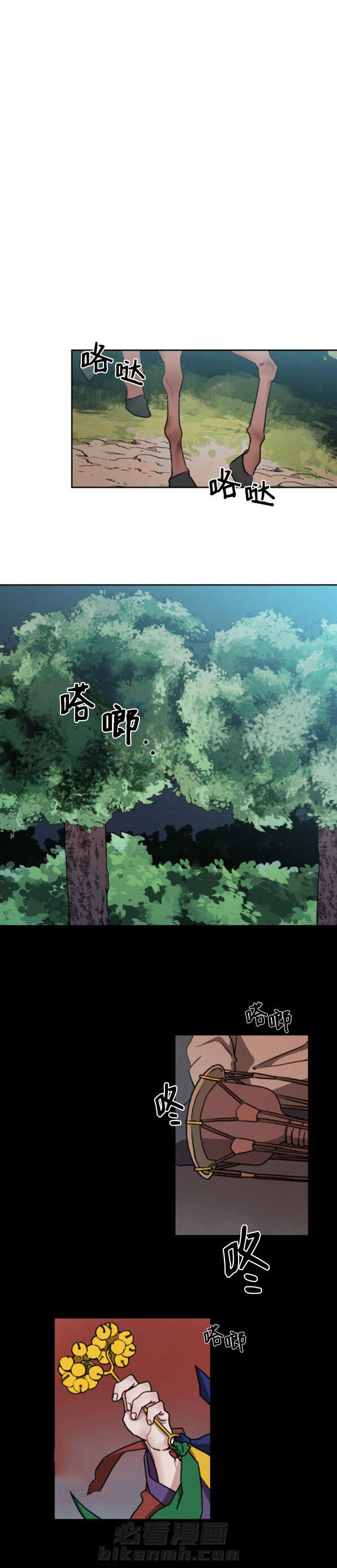 第1话 第1话0