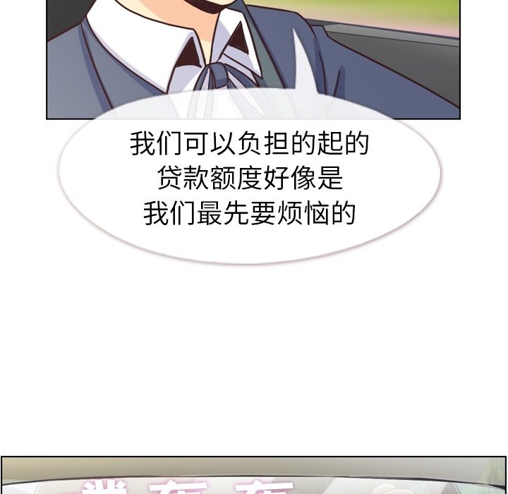 第124话 大结局10